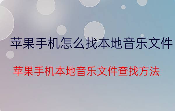 良心点评DIOR口红套装吐槽大实话？用了三个月经验分享